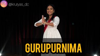 #gurupurnima#trending  Gurupurnima|Dharmaveer|Dance Cover|Gurur Bhramha|Prasad Oak|Anand Dighe|KDC