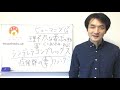 シンデレラコンプレックスで夫に理不尽な要求をする妻　夫婦カウンセリング　聖書の言葉に学ぶ夫婦円満の秘訣445