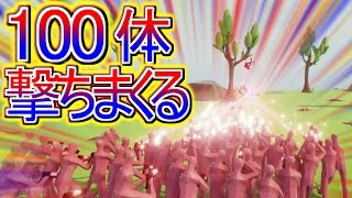 新キャラスターウォーズ集団100体vsヤバすぎる最強チートスライム！大暴れしてみた!【Totally Accurate Battle Simulator】【TABS】【戦闘ゲーム】実況プレイ