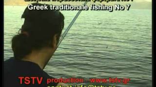 ΨΑΡΕΜΑ ΑΠΟ ΤΗΝ ΑΚΤΗ - CASTING - LONG CASTING - SPINNING -ΖΩΚΑ -ΑΠΙΚΟ