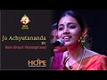 Jo Achyutananda jo jo mukunda Kum Sivasri Skandaprasad @HOPEADTV