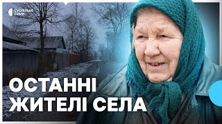 «Коріння тут – тут хай і ховають». Останні жителі села Нечаївське на Сумщині