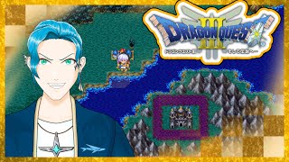 【#DQ3 pert9】もうソロ最終回！？世界を光で照らしてやるぜ…！【淵源ルカ】