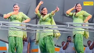 Sapna live performance :- Chandrawal I Sapna Chaudhary I Haryanvi Dance Song I Sapna Entertainment