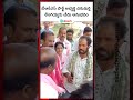 నల్లగొండ జిల్లా చిట్యాల మండలం అరేగుడెం గ్రామంలో ఘటన