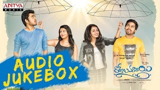 Rojulu Marayi Full Songs Audio Jukebox IIChetan,Parvatheesam,Kruthika, Tejaswi Madivada II J.B