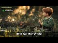 Punjabi old sad song || kanth kaler || Punjabi old song whatsapp status video