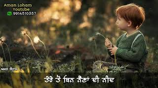 Punjabi old sad song || kanth kaler || Punjabi old song whatsapp status video