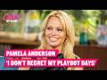 Pamela Anderson On The Dark Side Of Porn | Celebs Up Close