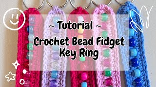 How to make a Crochet Bead Fidget Key Ring | Tutorial |  #crochetfidget #sensorytool