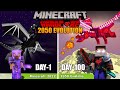 Survive 100 Days in 2050 Evolution Minecraft Hardcore (हिंदी)