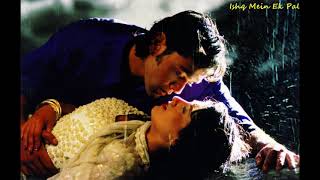 Ishq Mein Ek Pal | Barsaat 1995 | Bobby Deol | Twinkle Khanna | Sonu Nigam | Kavita Krishnamurthy