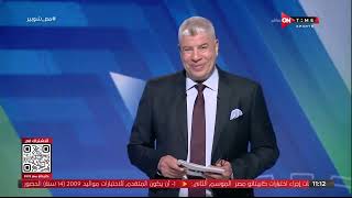 ملعب ONTime - حلقة الجمعة 7/7/2023 مع أحمد شوبير - الحلقة الكاملة