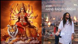 Maai | Hansraj Raghuwanshi | Official Music Video | NavratriSpecialSong 2024#maai#hansrajraghuwanshi