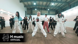 PROJECT H (프로젝트H) 2024 SBS 가요대전 'Deja Vu + 삐그덕 + I AM + Whiplash + 내가 제일 잘 나가' Dance Practice