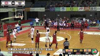 NBL2014-2015 第30節4/25　千葉vs広島　ダイジェスト