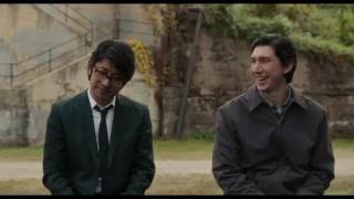 'Paterson' (2016) Official Trailer | Adam Driver, Golshifteh Farahani