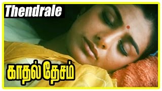 Kadhal Desam Tamil movie | scenes | Abbas and Vineeth make Tabu sleep | Thendrale song