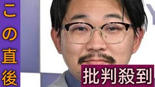 愛煙家芸人、大阪万博の“喫煙事情”に絶句　タバコへの規制に持論「いずれ暴動起きます」