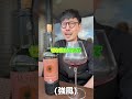 【サイゼリヤ】いまだに信じられない価格！ shorts サイゼリヤ ワイン グルメ sommelier