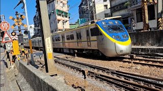 4148次北湖發車經由宜蘭線開往蘇澳的EMU815+EMU816微笑號區間車