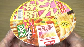 日清のヒートテックどん兵衛 明太風あんかけうどん