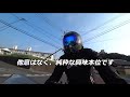 zx 25r購入を決意した決め手は？【納車おめでとうございます】motovlog 71