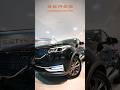 Seres 3 EV | Complete Review Coming Soon | 2024 #trending #revolution #viral