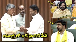 YS Jagan Greets CM Chandrababu @ AP Assembly Session 2025 | Pawan Kalyan | Nara Lokesh | FH