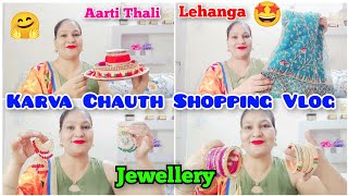 Karva Chauth Shopping Vlog | कम खर्च में अच्छी शॉपिंग करने के टिप्स  @kiratprabhvlogger