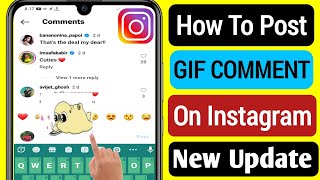 How to Post a GIF on Instagram || How to add GIF in Instagram Comments || New Update 2023