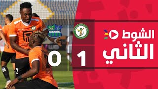 ‏‎الشوط الثاني | البنك الأهلي 1-0 مصر للمقاصة | الجولة الثانية عشر | الدوري المصري الممتاز 2022/2021