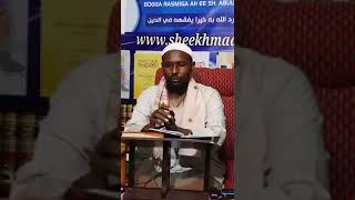 Ajruumi Casharkii 29aad by Sh Abuukar Xasan Maalin