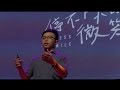 停不下來的微笑 Endless Smile | 楊成偉 Jayz Yong | TEDxPetalingStreet