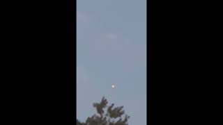 2022年9月25日 美国华盛顿特区UFO #uap #不明飞行物