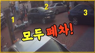 8070회. 신호등 없는 교차로 사고로, SUV, 오토바이, 그리고 주차 중이던  BMW까지 폐차했습니다.