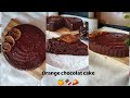 بإضافات بسيطة ومتوفرة حضري ألذ كيكة مول العجيب 🥧🍊🍫