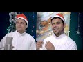 രാത്രി രാത്രി fr. vipin u0026 fr.vinil kurisuthara new christmas carolsong 2024