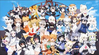 【けものフレンズ3】 配信開始！ リセマラ 10連ガチャ リリース記念限定しょうたい けもフレ3