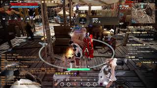 [PS4]黒い砂漠[戦国の農民]赤戦で戦っていく～！～石掘りも少しするかも～