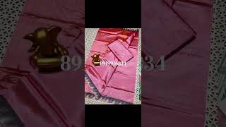 *material*:mangalagiri pattu by cotton*model*:Small pochampalli border plain pattu saree🌲cost:1650+$