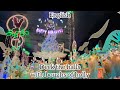 “it’s a small world” holiday lyrics (French, Italian, English)