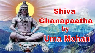 SHIVA GHANAPAATHA (Full Video) BY UMA MOHAN | SHIVA MANTRA | Times Music Spiritual