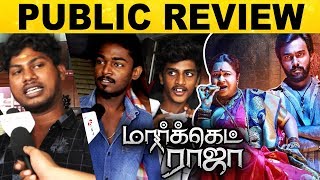 Market Raja MBBS Movie Public Review | Arav | Kaviya | Nikesha patel | Saran | Udhayam Theatre  | HD