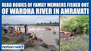 Bodies of 10 family members drowned in Wardha river fished out; 1 missing