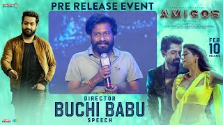 Director Buchi Babu Speech @ Amigos Pre Release Event | Nandamuri Kalyan Ram | Ashika Ranganath