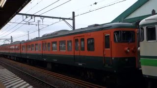 さつき野駅から普通 新潟行き発車