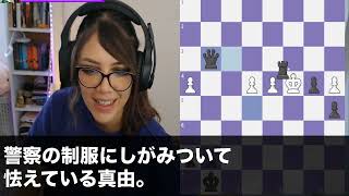 【スカッと】突然、妻が怒鳴り込んできた「お母さんが骨折して入院した！アンタが階段で押したって言ってるのよ！」→直後、我が家に警察官がやってきて…