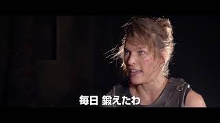 【3/26（金）公開】『映画 モンスターハンター』 迫力と驚きに満ちたアクションシーンはこうして生み出された！　メイキング映像