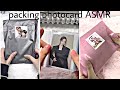 packing photocard ASMR with tiktok (ver.kpop) || mora ||🛍️✨